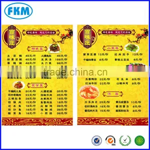 Restaurants Menus Online thumbnail-1