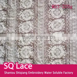 Wholesale Garment Accessory Glass Yarn Embroidery Cotton Lace Fabric thumbnail-1