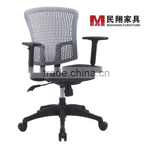 Most Popular High Back Ergonomic Executive Mesh Office Chair thumbnail-4