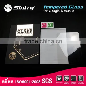 Anti Blue Light Screen Protector 7.9inch 9H Hardness New Customized Tempered Glass Screen Protector for Google Nexus 9 thumbnail-1
