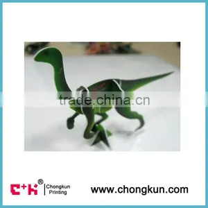 2014 Hot Sale Kids 3d Crystal Puzzle thumbnail-1