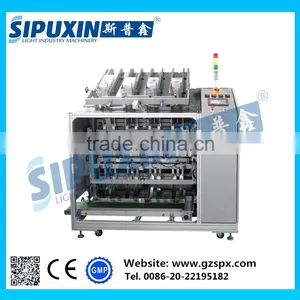 Sipuxin Fruit Mask Machine Facial Mask Packaging Machine thumbnail-6