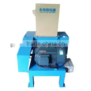 High Quality 7.5kw Small Foam Crusher for Sale thumbnail-2