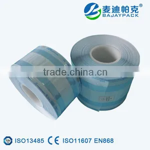 Heat Sealing Sterilization Gusseted Reel for Electrode Handle thumbnail-1