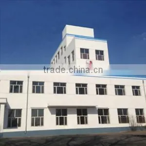 Hangzhou Bioactive Yeast Co., Ltd. company overview - view 2 thumbnail