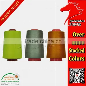 HIgh Quality Spun pp Thread 50/2 thumbnail-4