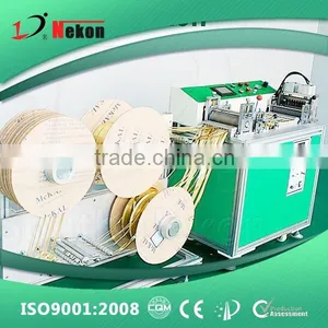 Ultrasonic Pull Bow Making Machine(NK-SLH2010) thumbnail-1
