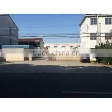 Mic Machinery Hangzhou Co., Ltd. company overview - view 1 thumbnail