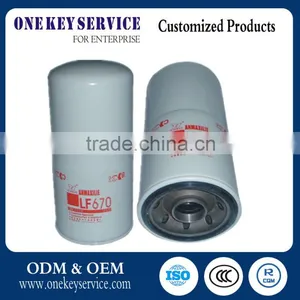 2016 China Supplier Fuel Filter 131261275 thumbnail-3