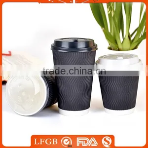 Ripple Wall Emoji Dimple Paper Cups, Johor Paper Cup thumbnail-4