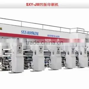 High-speed Aluminum Foil Rotogravure Printing Machine Supplier's Choice thumbnail-5