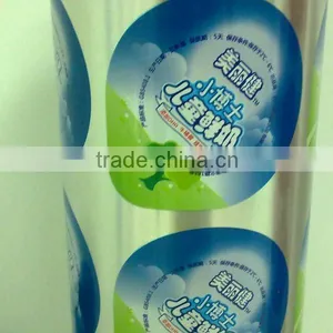PET/PE Composite Sealing Lid Film thumbnail-2