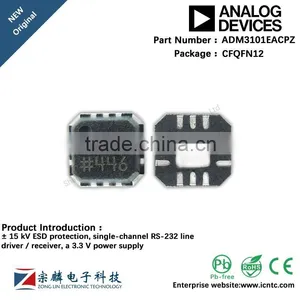 Genuine Original ADM3101EACPZ CFQFN12 CFQFN12 ADM3101 Line Driver thumbnail-1
