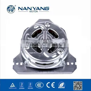 AC Electric Motor For Home Appliances thumbnail-3