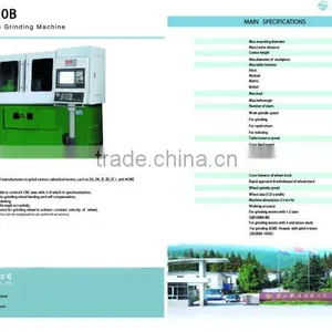 HJMT SK7720B CNC WORM GRINDING MACHINE thumbnail-1