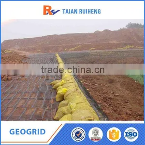 Geogrid For Asphalt Pavement Reinforcement thumbnail-6