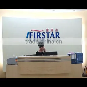 Firstar Healthcare Co., Ltd. (Guangzhou) company overview - view 1 thumbnail