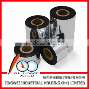 Normal Wax Ribbon Premium Wax Ribbon 110mm*90m thumbnail-6
