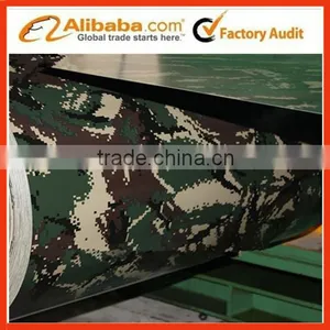 Superior Camflouge Pre-painted Galvanized Steel For Switch Cabinet PPGI PPGL thumbnail-3