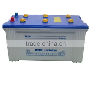 Global Battery Korea Car Battery thumbnail-1
