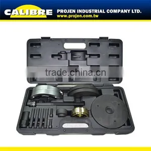 CALIBRE Wheel Hub & Bearing Extraction & Installation Set thumbnail-1