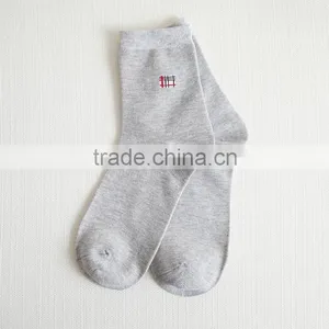 Zhuji China Socks Manufacturer Direct Selling Custom Man Business Casual Cotton Socks thumbnail-4