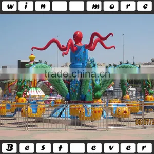 Top Quality Cheap Amusement Rides,rotating Big Octopus Rides in Amusment Park for Kids thumbnail-1
