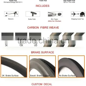 CBK Ultra Light Toray T700 700c Road Track Carbon Disc Wheel Clincher DIS-WC thumbnail-6