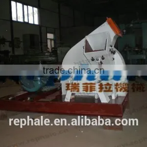 Disc Wood Chipper Machine on Promotion thumbnail-1