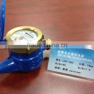 Rotary Vane Wet Water Meter thumbnail-4