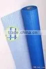 Fiberglass Wire Cloth thumbnail-1