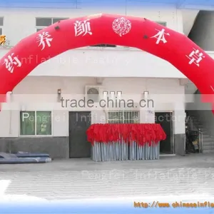 Cheap Inflatable Arch,inflatable Balloon Arch thumbnail-1