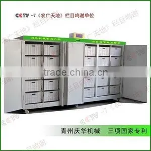 2013 Specialized Production Bean Sprout Machine thumbnail-1