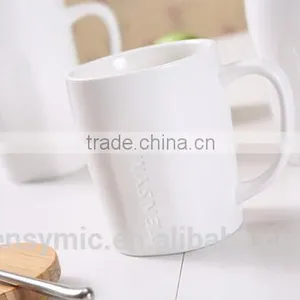 14/16/20OZ New Style Single Wall White Porcelain Mug With Engraving LOGO thumbnail-2