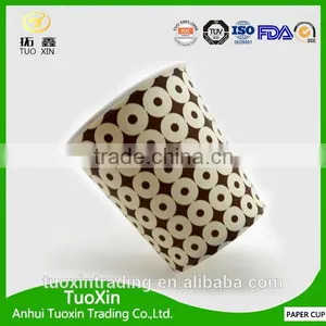 TOP 1 Lemon Cup Customized Paper Cup for Wholesales thumbnail-1