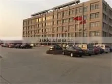 Laizhou Haichen Machinery Co., Ltd. company overview - view 1 thumbnail