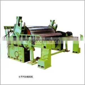 Calender for Paper Machinery thumbnail-1