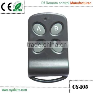 Fashion Wireless Automatic Curtain Remote Controller YET105 thumbnail-1