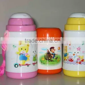 Foil Transfer is Widely Used on Toys and Gifts,sporting Goods. thumbnail-1