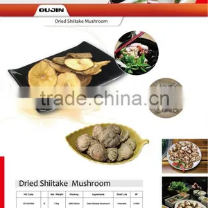 GRADE A ( CAP 4-5 CM ) Dried Shiitake Mushroom -2015 NEW thumbnail-2