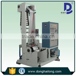 (mini New Type) SJ50-FMS850P Film Blowing Machine thumbnail-1