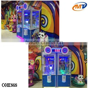 New Arcade Gift Game Machine Coin Operated Toys Vending Machine thumbnail-3