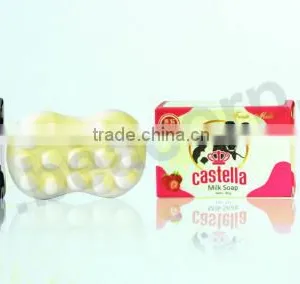 Milk Soap- Castella thumbnail-1