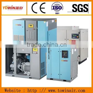 22kW 30hp China Variable Frequency Screw Air Compressor thumbnail-1