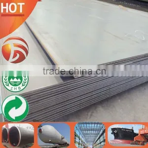 Mild Steel Plate Grade A thumbnail-2