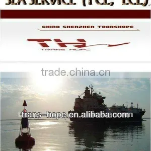 From Xiamen to IRAN by Sea thumbnail-1