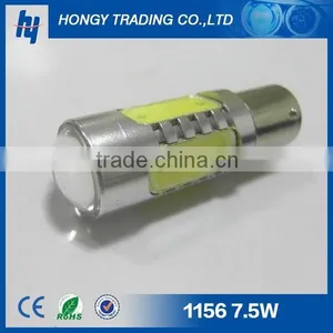 S25 1157 1156 7.5w Auto Led Lamp thumbnail-2