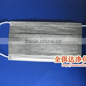 Disposable 4plys Active Carbon Dust Mask thumbnail-1