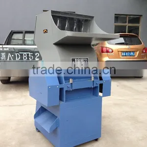 Plastic Crusher/crushing Machine (PC-250) thumbnail-2