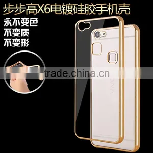 2016 Newest Mobile Phone Cover Case Electroplate Tpu for Vivo x6 thumbnail-1